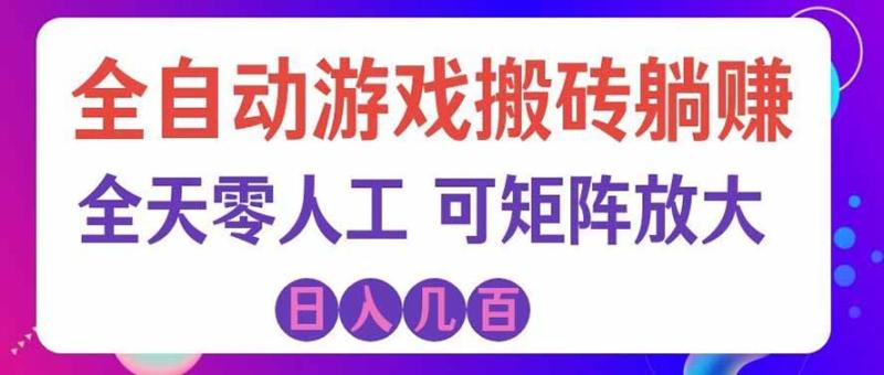 网站公告 网站公告