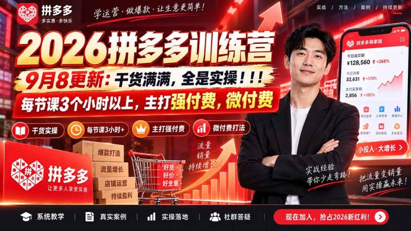网站公告 网站公告