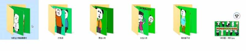 网站公告 网站公告