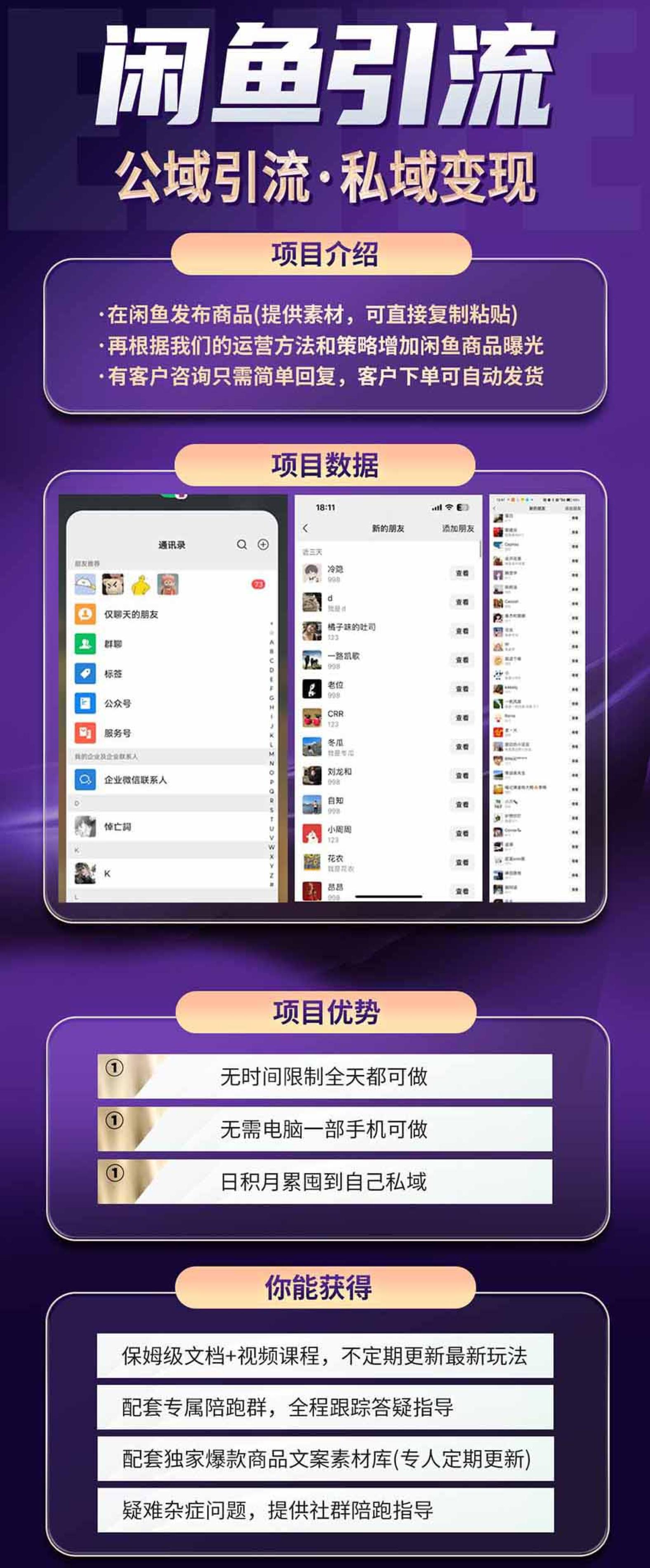 网站公告 网站公告