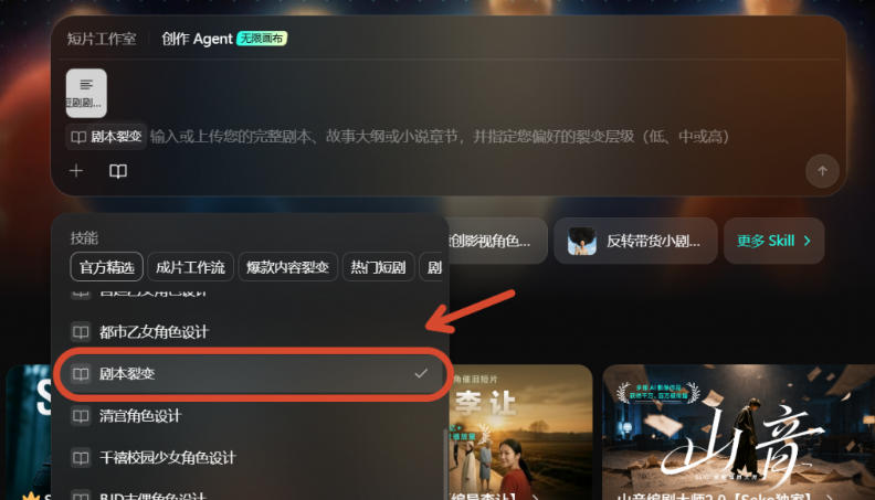 网站公告 网站公告