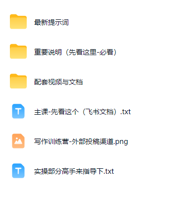 网站公告 网站公告