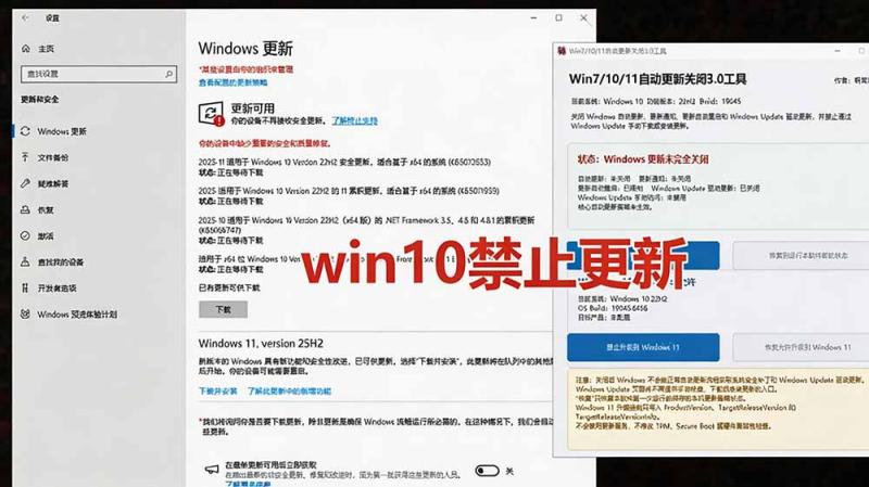 网站公告 网站公告