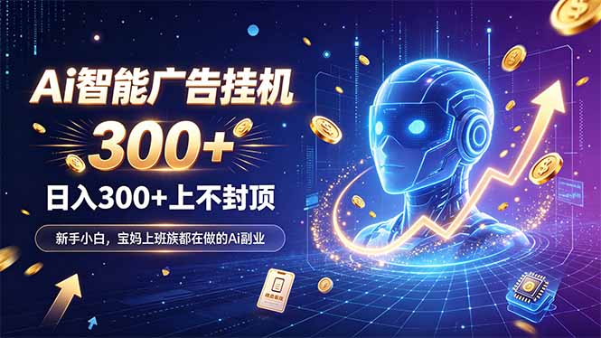 网站公告 网站公告