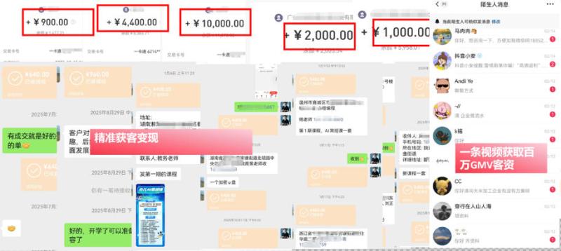 网站公告 网站公告