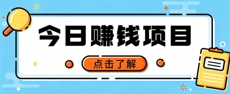 网站公告 网站公告