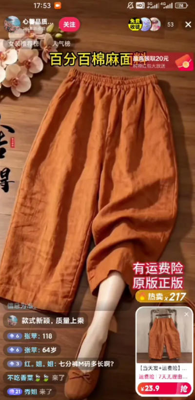 网站公告 网站公告