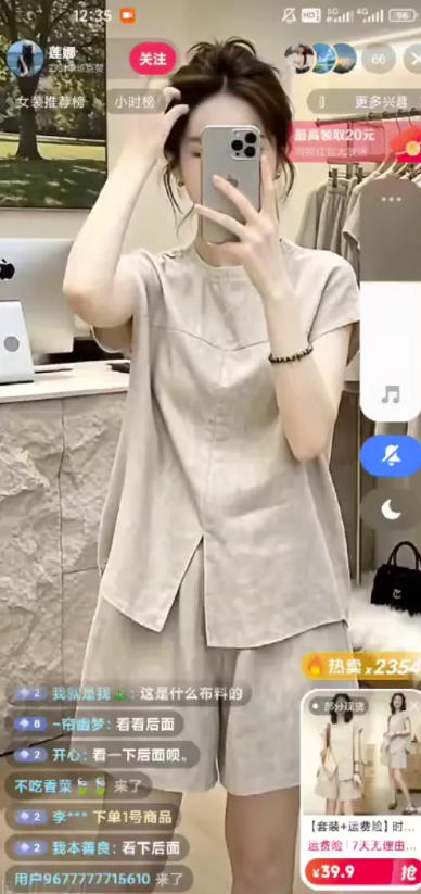 网站公告 网站公告