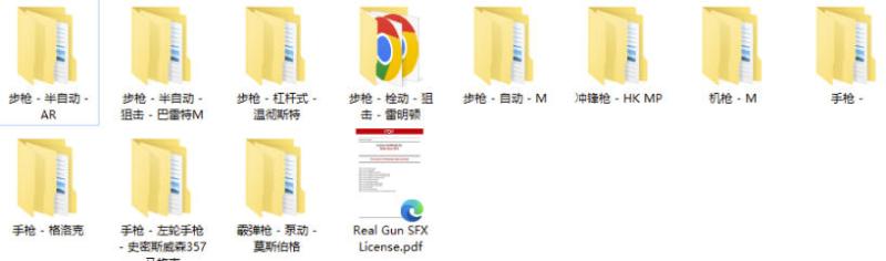 网站公告 网站公告