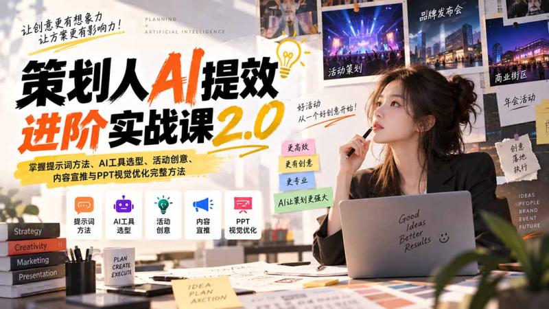 网站公告 网站公告