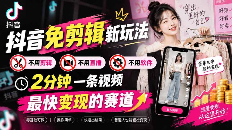 网站公告 网站公告