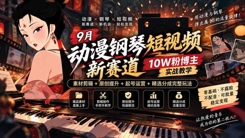 网站公告 网站公告