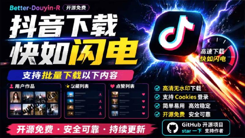 网站公告 网站公告