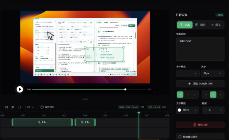 网站公告 网站公告