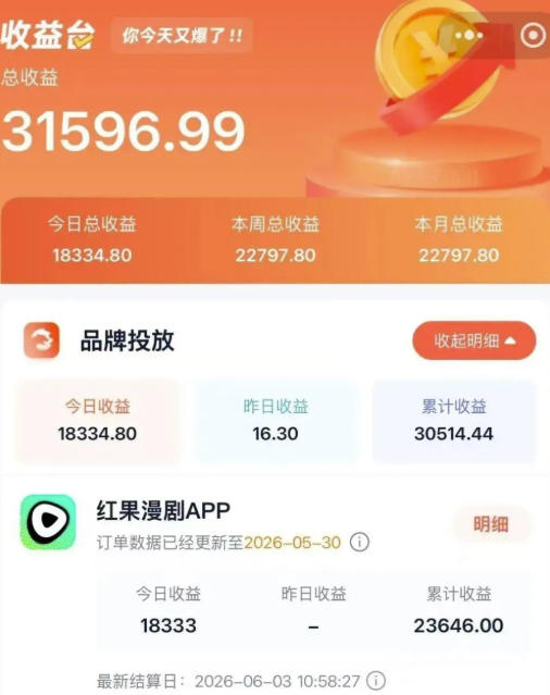 网站公告 网站公告
