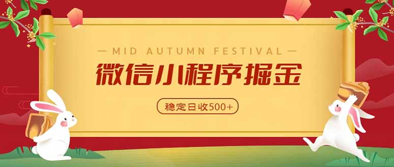 网站公告 网站公告