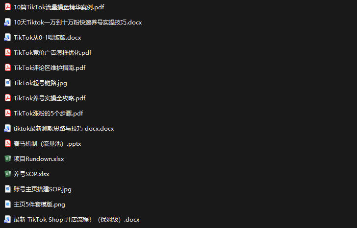 网站公告 网站公告