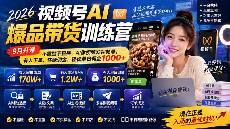 网站公告 网站公告