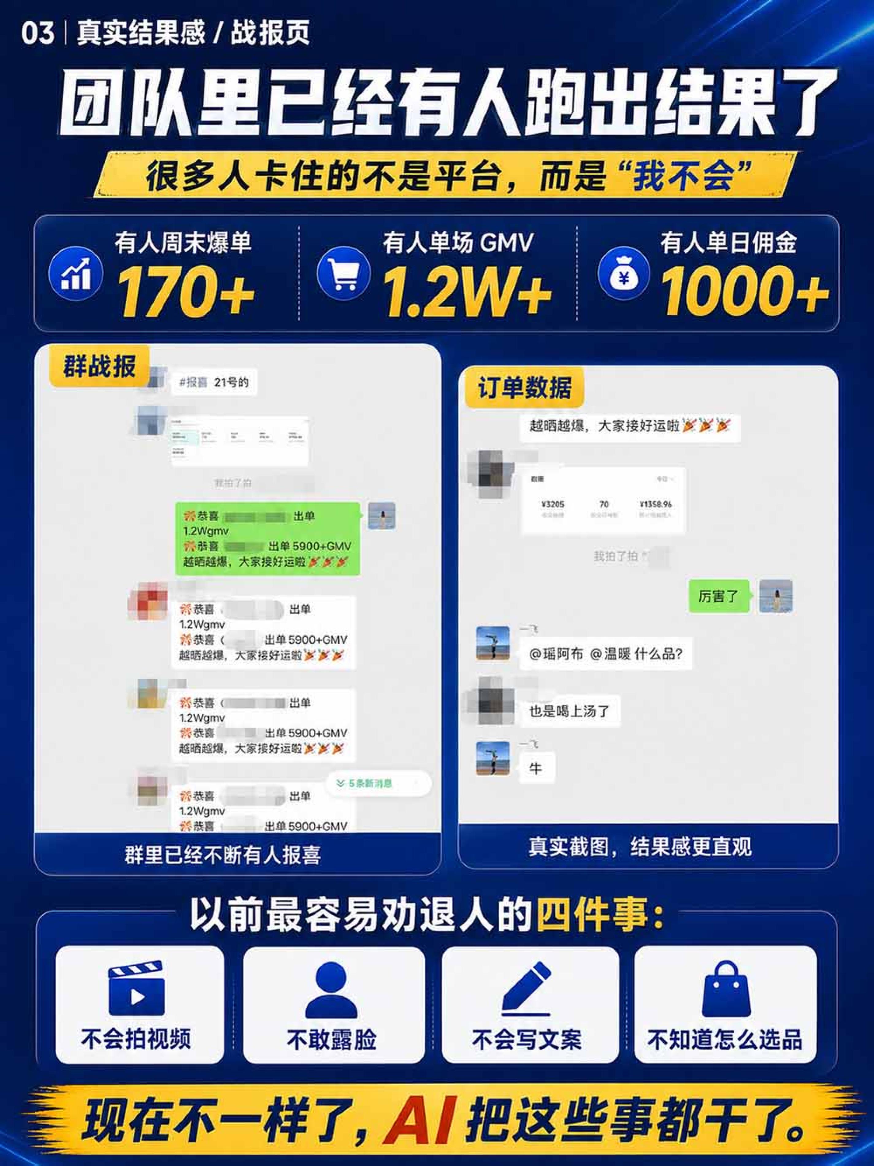 网站公告 网站公告