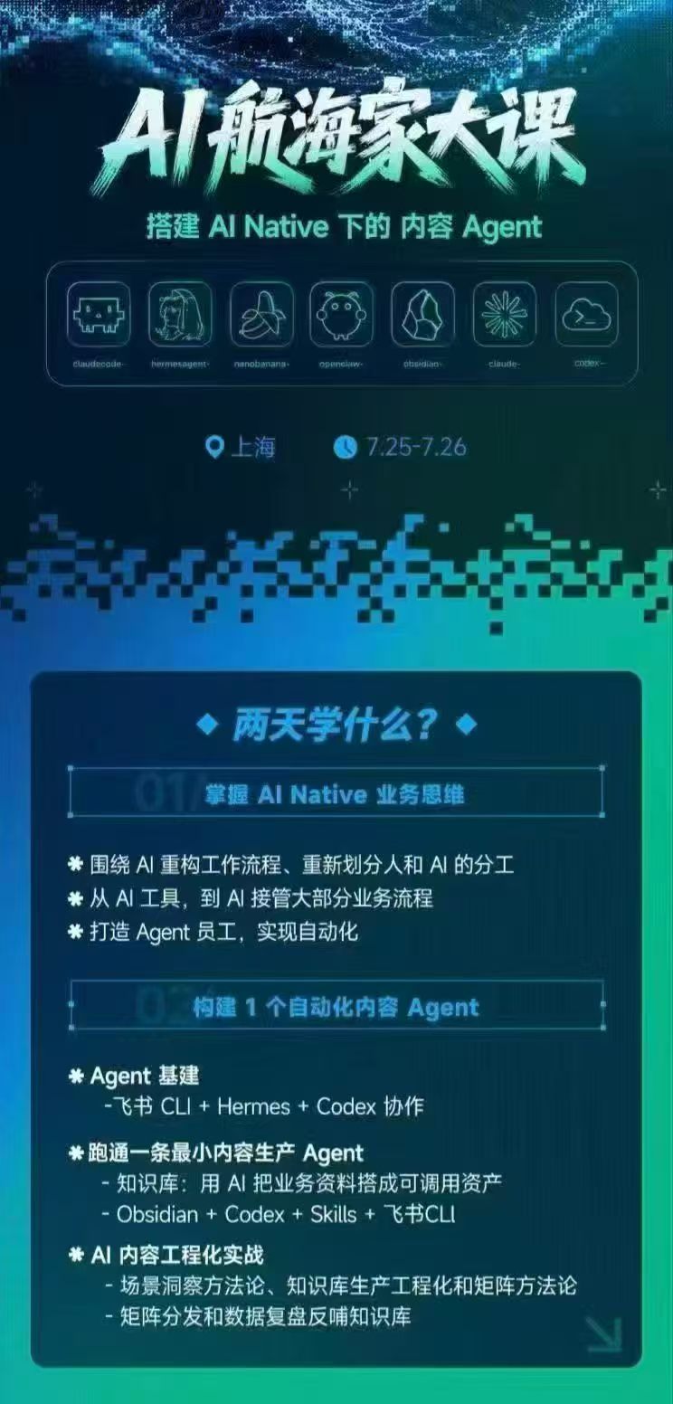 网站公告 网站公告