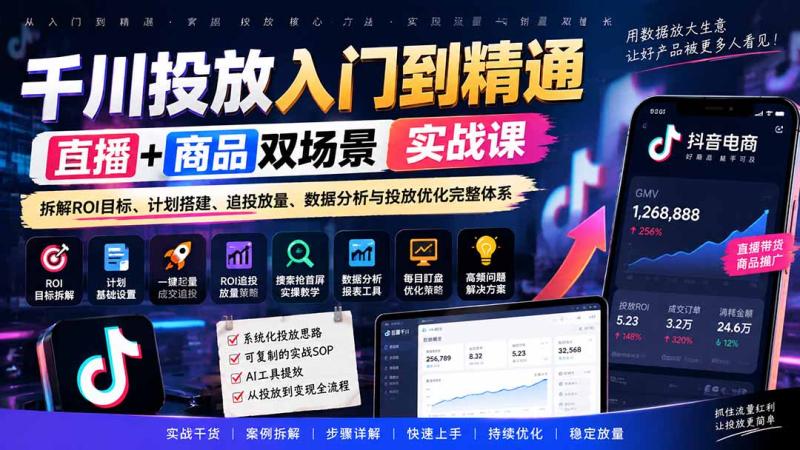 网站公告 网站公告