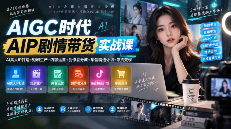网站公告 网站公告