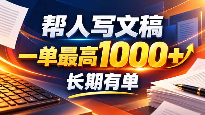 网站公告 网站公告