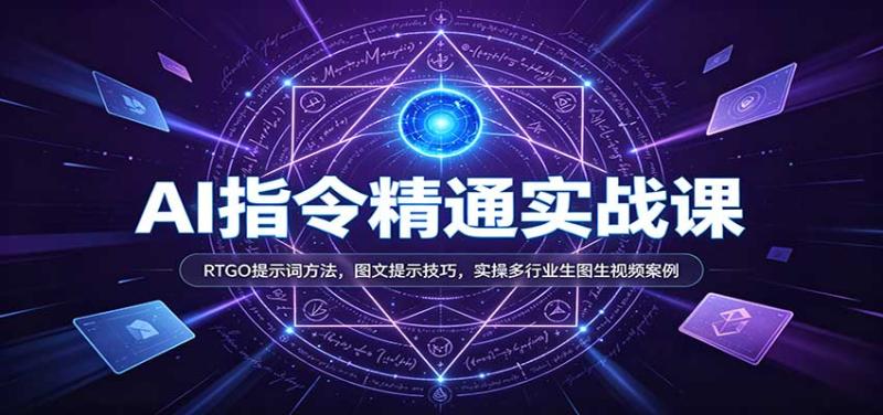 网站公告 网站公告