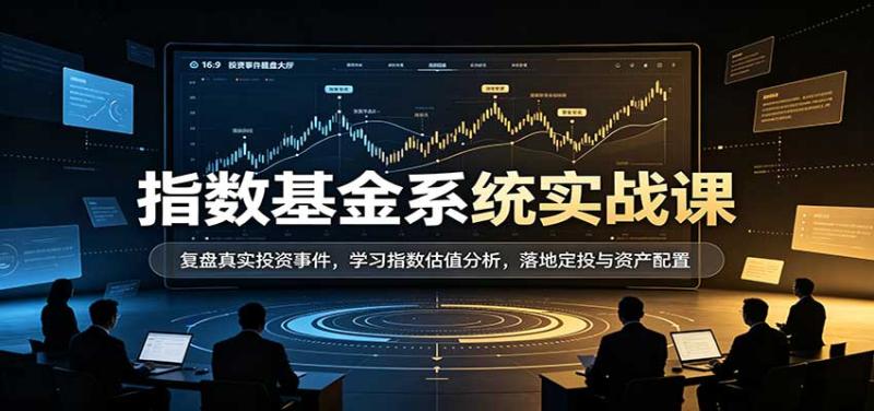网站公告 网站公告