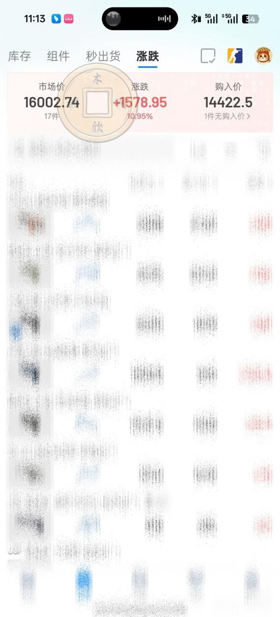 网站公告 网站公告