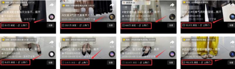 网站公告 网站公告