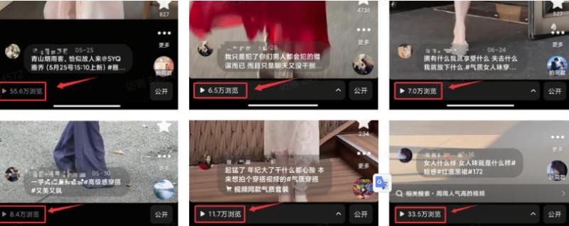 网站公告 网站公告