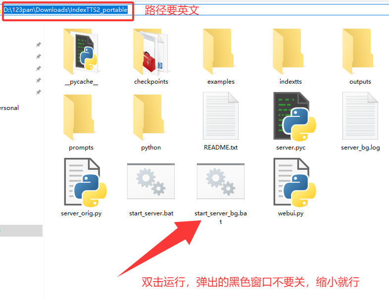 网站公告 网站公告