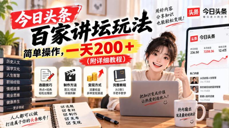 网站公告 网站公告