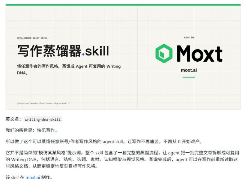 网站公告 网站公告