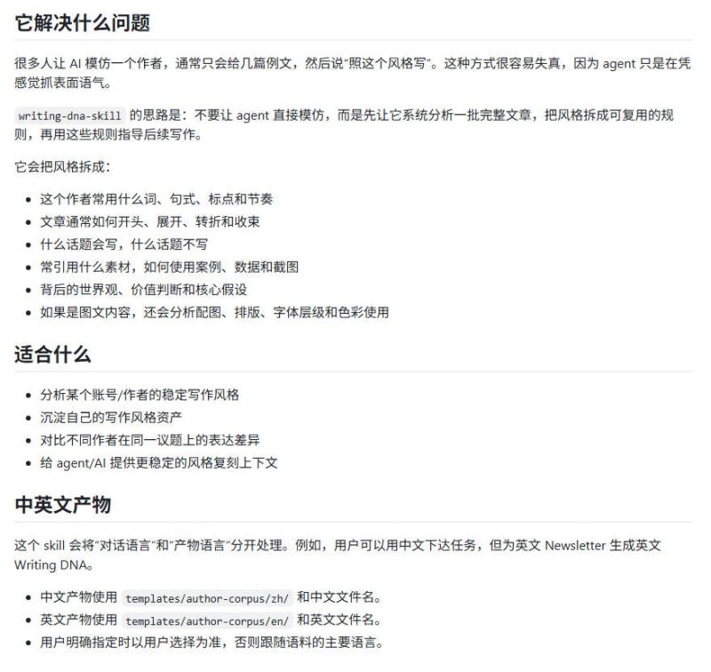 网站公告 网站公告