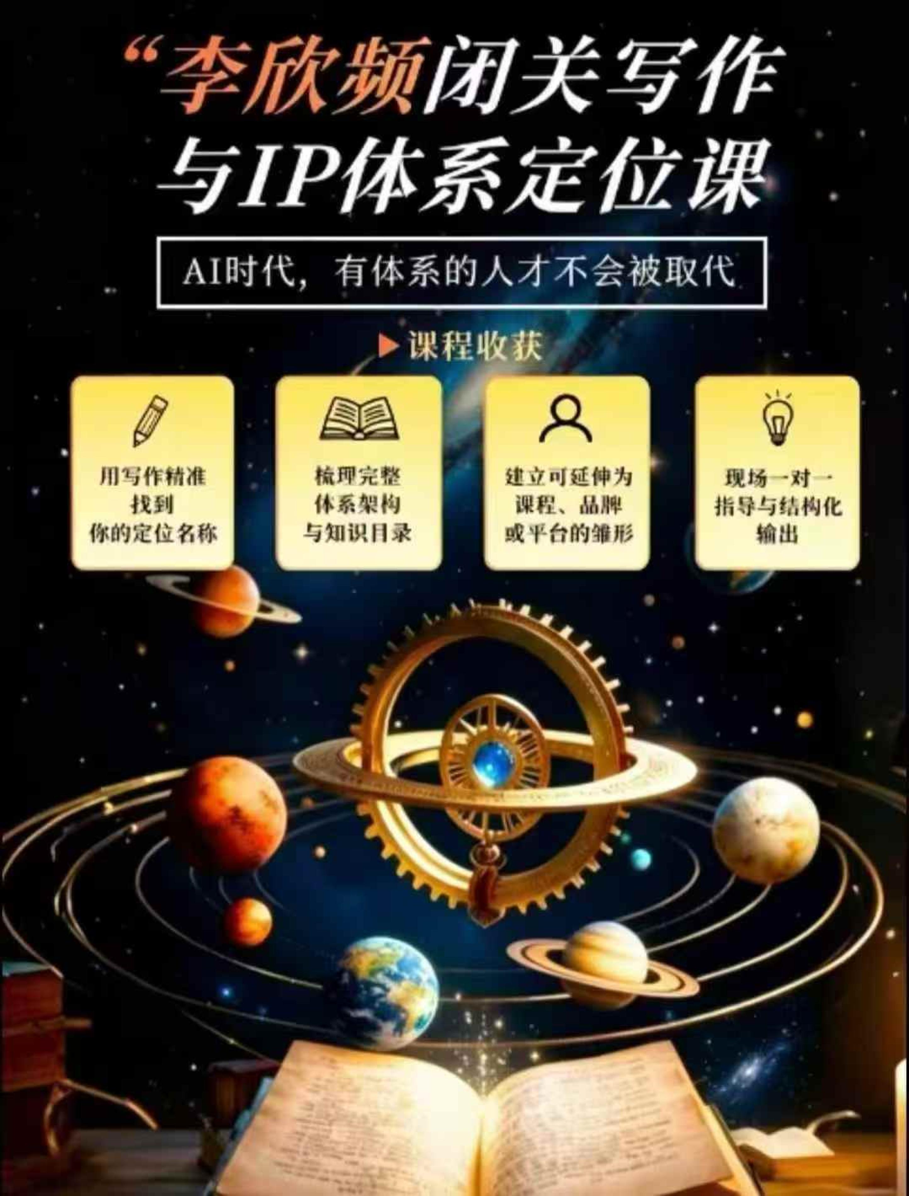 网站公告 网站公告