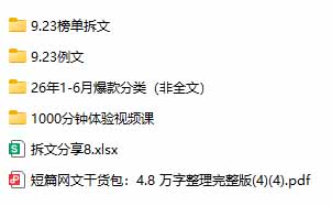 网站公告 网站公告