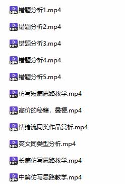 网站公告 网站公告