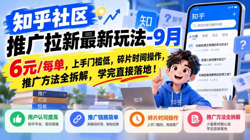 网站公告 网站公告
