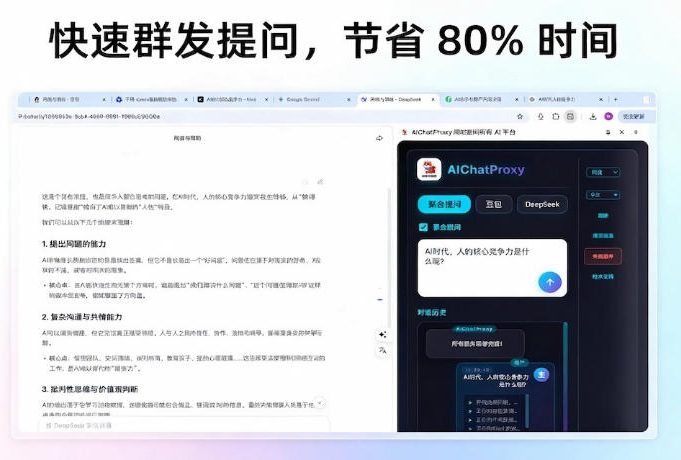 网站公告 网站公告