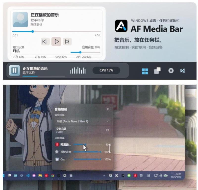 网站公告 网站公告