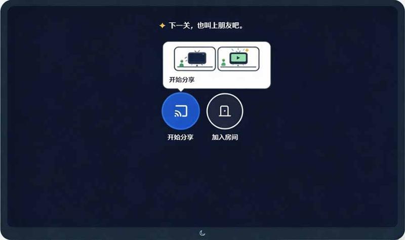 网站公告 网站公告