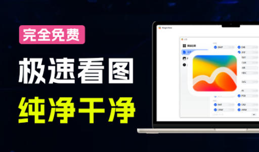 网站公告