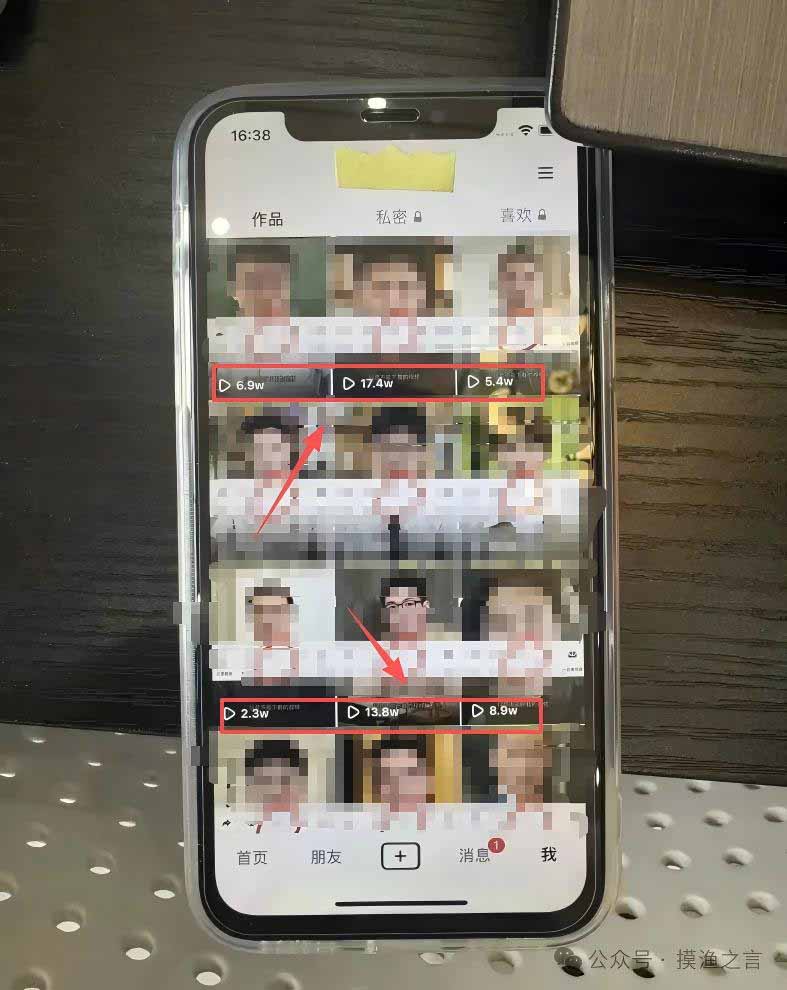 网站公告 网站公告