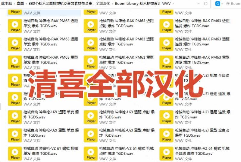 网站公告