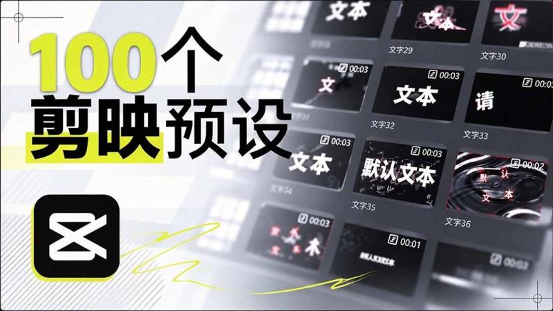 网站公告 网站公告