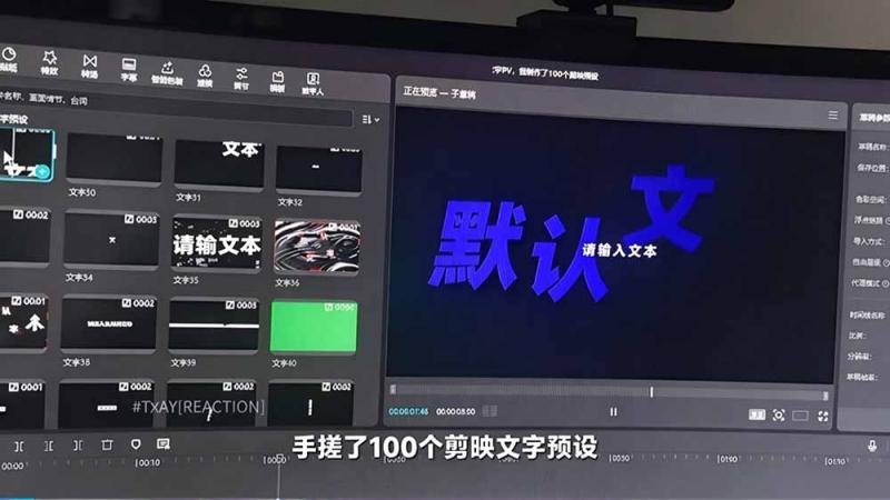 网站公告 网站公告