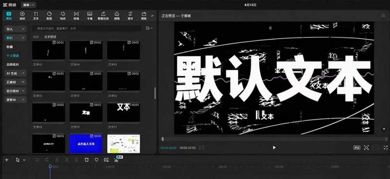 网站公告 网站公告