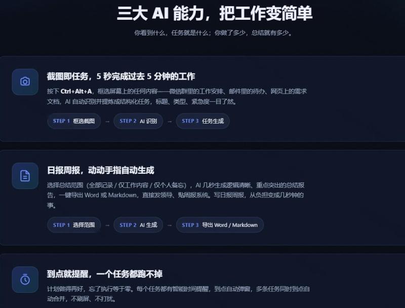 网站公告 网站公告